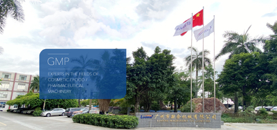 Çin Guangzhou Lianhe Machinery Co., Ltd. şirket Profili