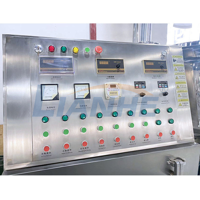 SUS316L Vakum Emülgatör Karıştırıcı Kazıyıcı ile İlaç Yapımı
